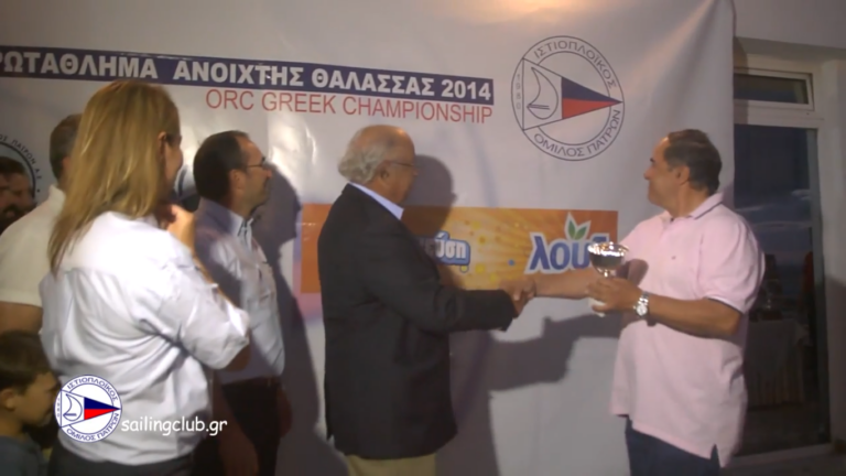 Απονομή επάθλων, Πανελλήνιο Πρωτάθλημα Ανοικτής Θάλασσας 2014 (1)